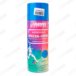 Краска-спрей ABRO MASTERS (синяя)